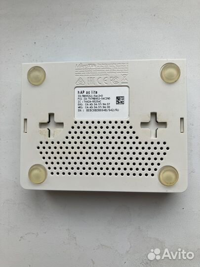 Mikrotik hap ac lite