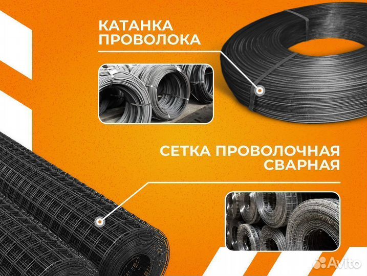Лист горячекатаный 8х1500х3000