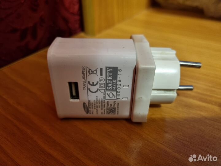 Блок питания для телефона