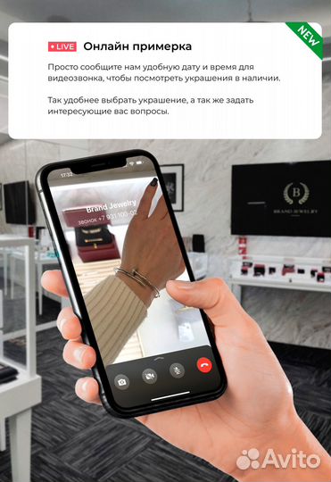 Кольцо Messika Single Move Fashion Lover 0,17ct