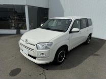 Toyota Probox 1.5 CVT, 2023, 12 541 км, с пробегом, цена 900 000 руб.