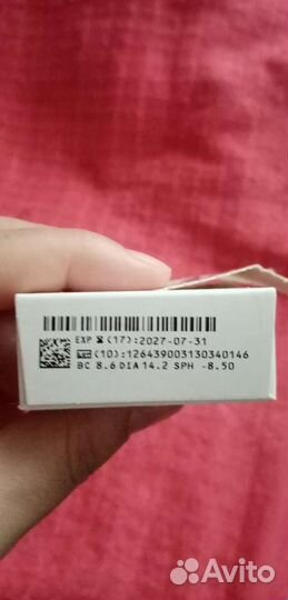 Линзы контактные