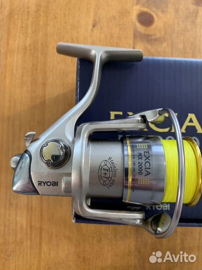 Ryobi excia MX 2000