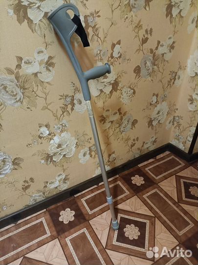 Трость для ходьбы телескопическая регулируемая