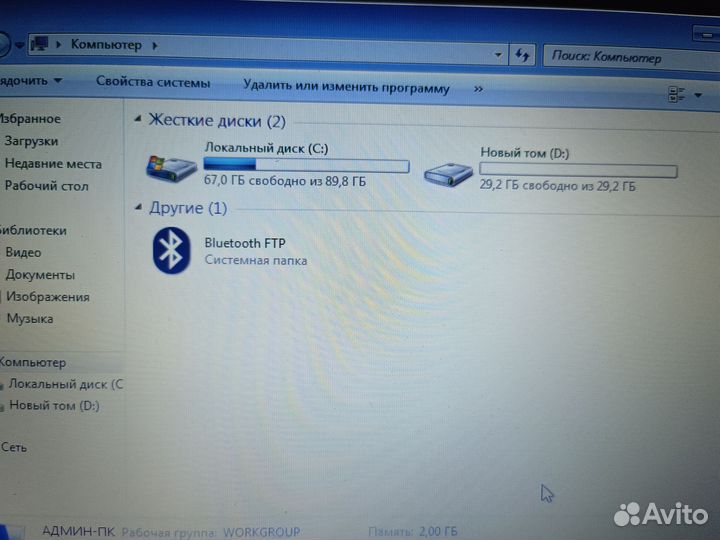 Нетбук packard bell
