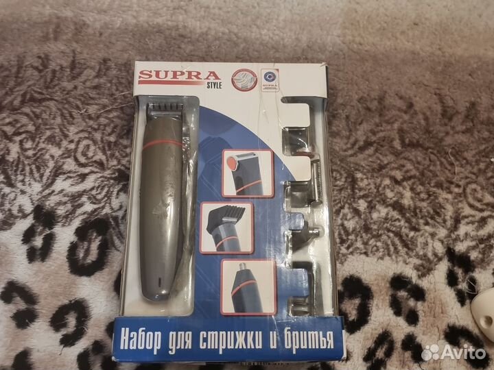 Машинка для стрижки