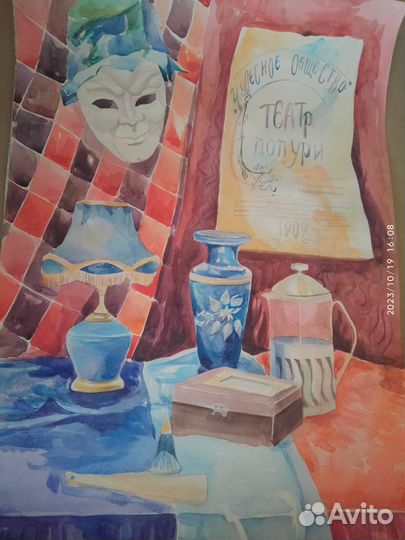 Картина- постер, акварель лист А3