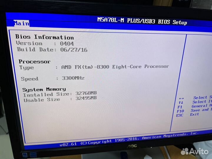 Связка FX8300 + asus M5A78L-M plus / AM3+