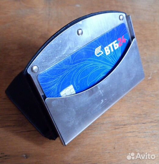 Чехол для банковских и дисконтных карт, визиток