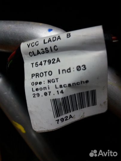 Веста печка в сборе