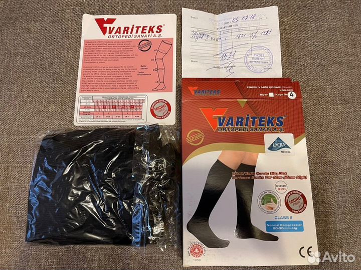 Variteks 920 чулки анти варикозные