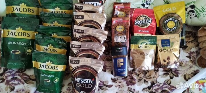 Кофе разное: сублимированный,молотый,для варки