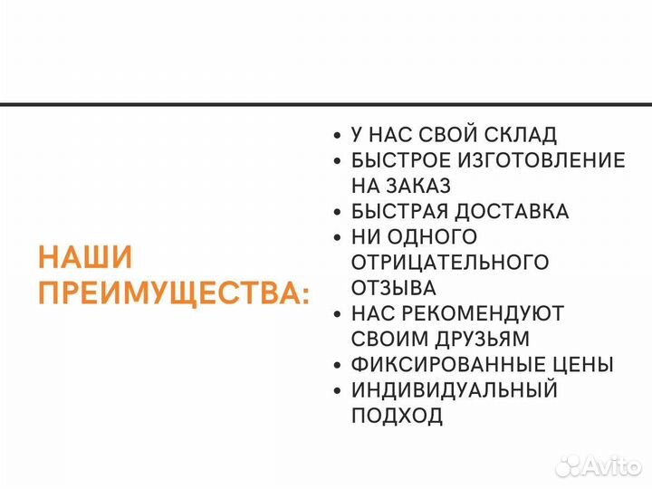 Роза в колбе от производителя