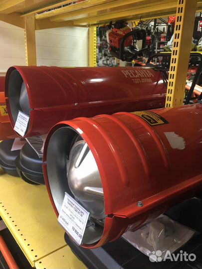 Тепловая пушка газовая на 100 м.кв