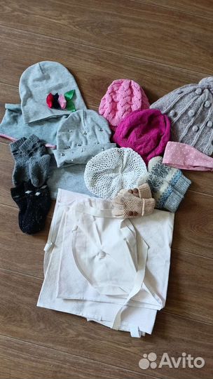 Детская одежда и обувь пакетом