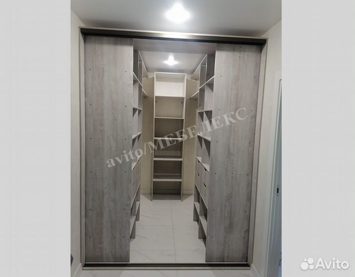 Гардеробная система