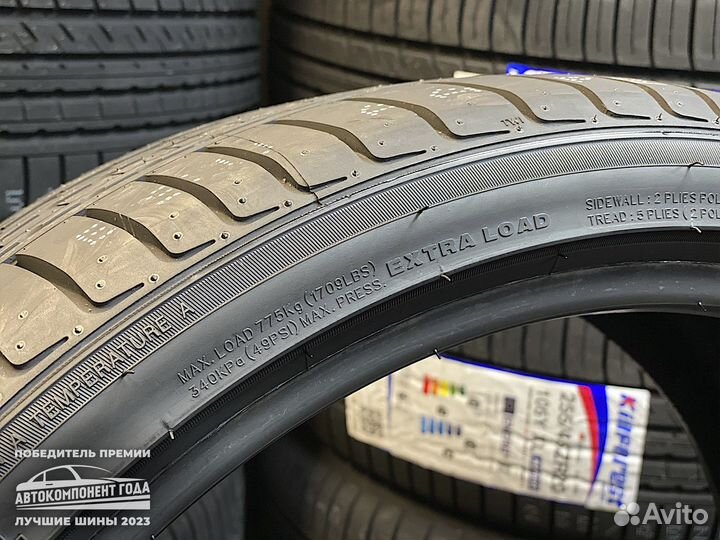 Kinforest KF550-UHP 285/30 R20 99Y