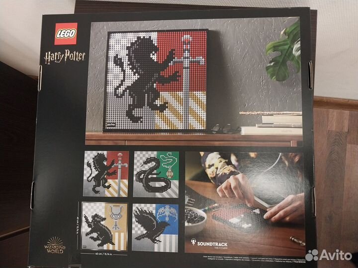 Lego ART 31201 Harry Potter Hogwarts Crests