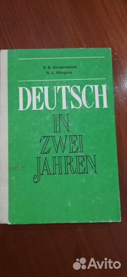 Учебное пособие