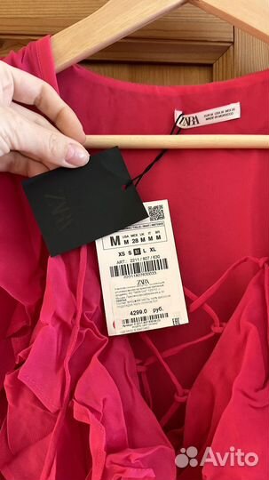 Платье Zara новое