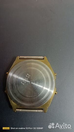 Часы электроника чн 55