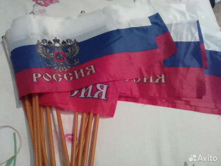 Флаг РФ