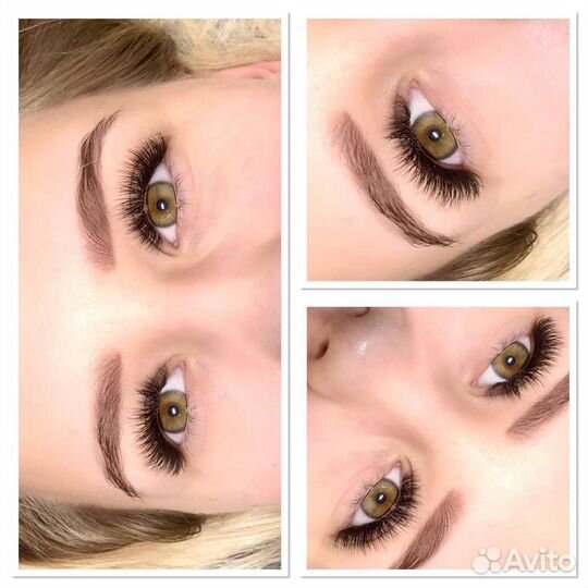 Наращивание ресниц Южный город