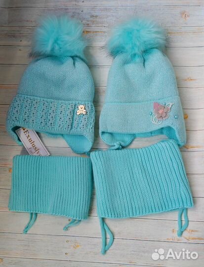 Детские зимние шапки и снуд новые