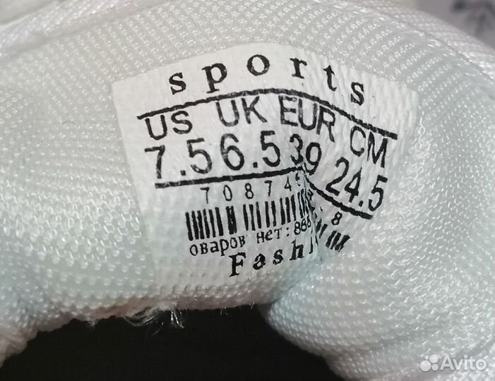 Кроссовки nike air force женские хамелеоны