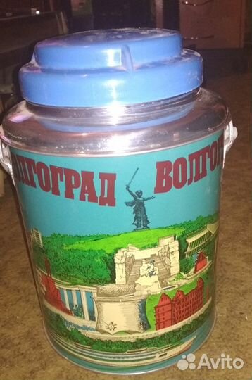 Термос времён СССР из нержавейки