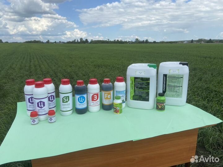 Препарат Циркон 50 мл