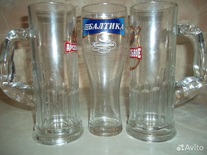 Пивные кружки, бокалы и фужеры
