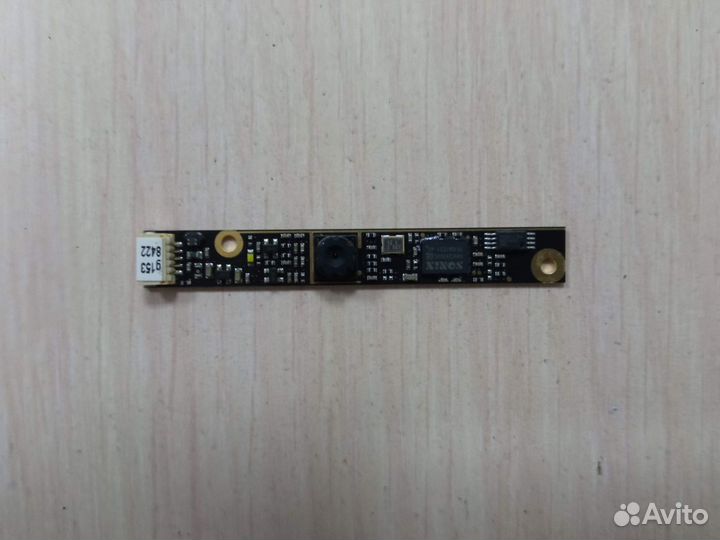 Web камера HP da86001chys6m1