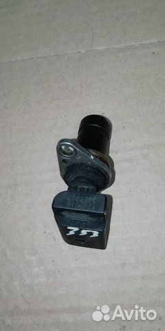 Датчик положения коленвала BMW E46