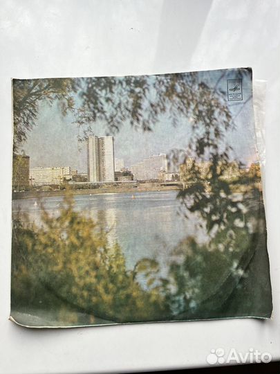 Виниловые пластинки СССР