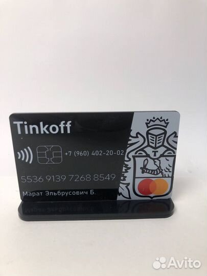 Вывеска для салона красоты под заказ