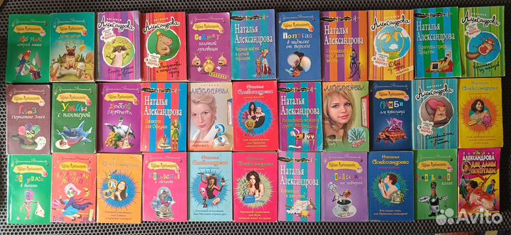 Книги разные 4