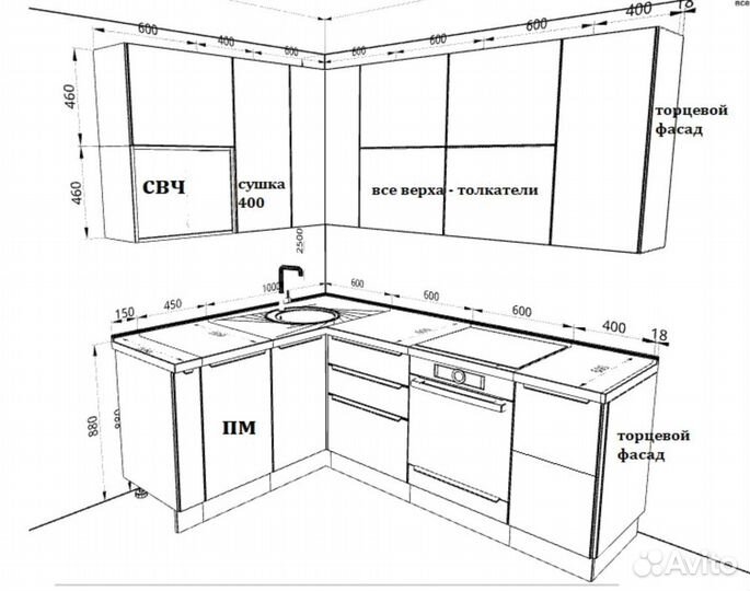 Кухонный гарнитур угловой модульный новый