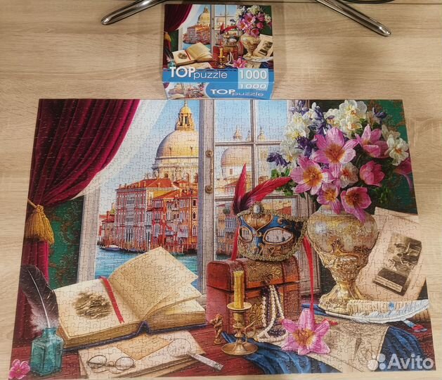 Пазл 1000