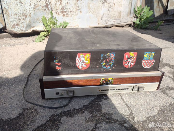 Проигрыватель винила Вега 106 стерео