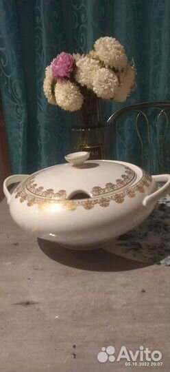 Фарфоровая супница Польша,1956г