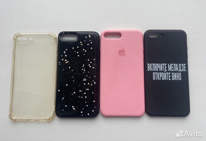 Чехлы на iPhone 8 plus