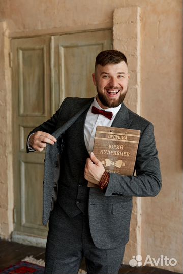 Ведущий+DJ на свадьбу, юбилей, день рождение