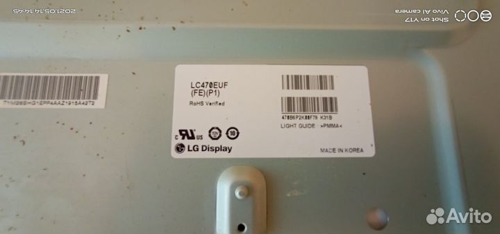 Продам панель LC470EUF(FE)(P1) для 3D телевизора