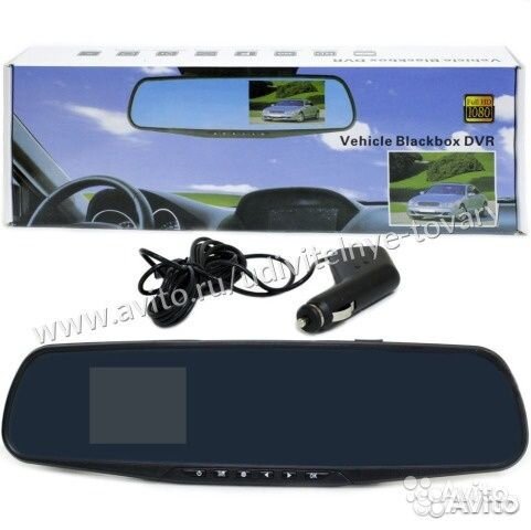 Зеркало с видеорегистратором