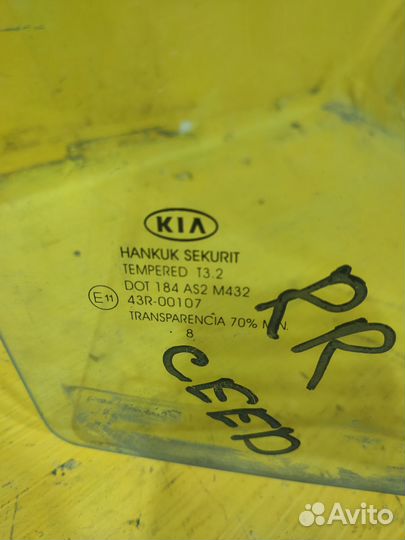 Стекло заднее правое для Kia Ceed