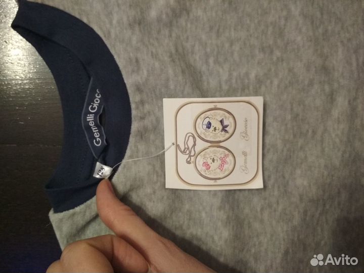 Одежда для мальчика