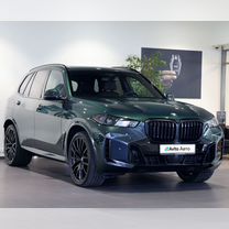 BMW X5 3.0 AT, 2023, 10 275 км, с пробегом, цена 15 780 000 руб.