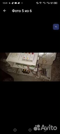 Электрокотел отопления бу