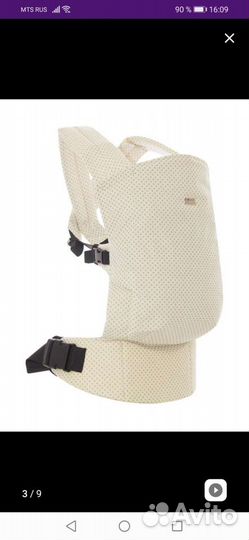 Эргорюкзак